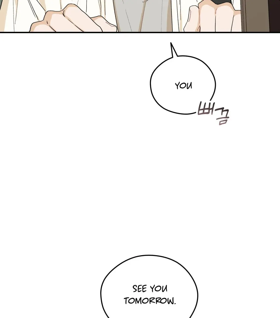 Emergency! Youth Record Book - Chapter 41 Page 76