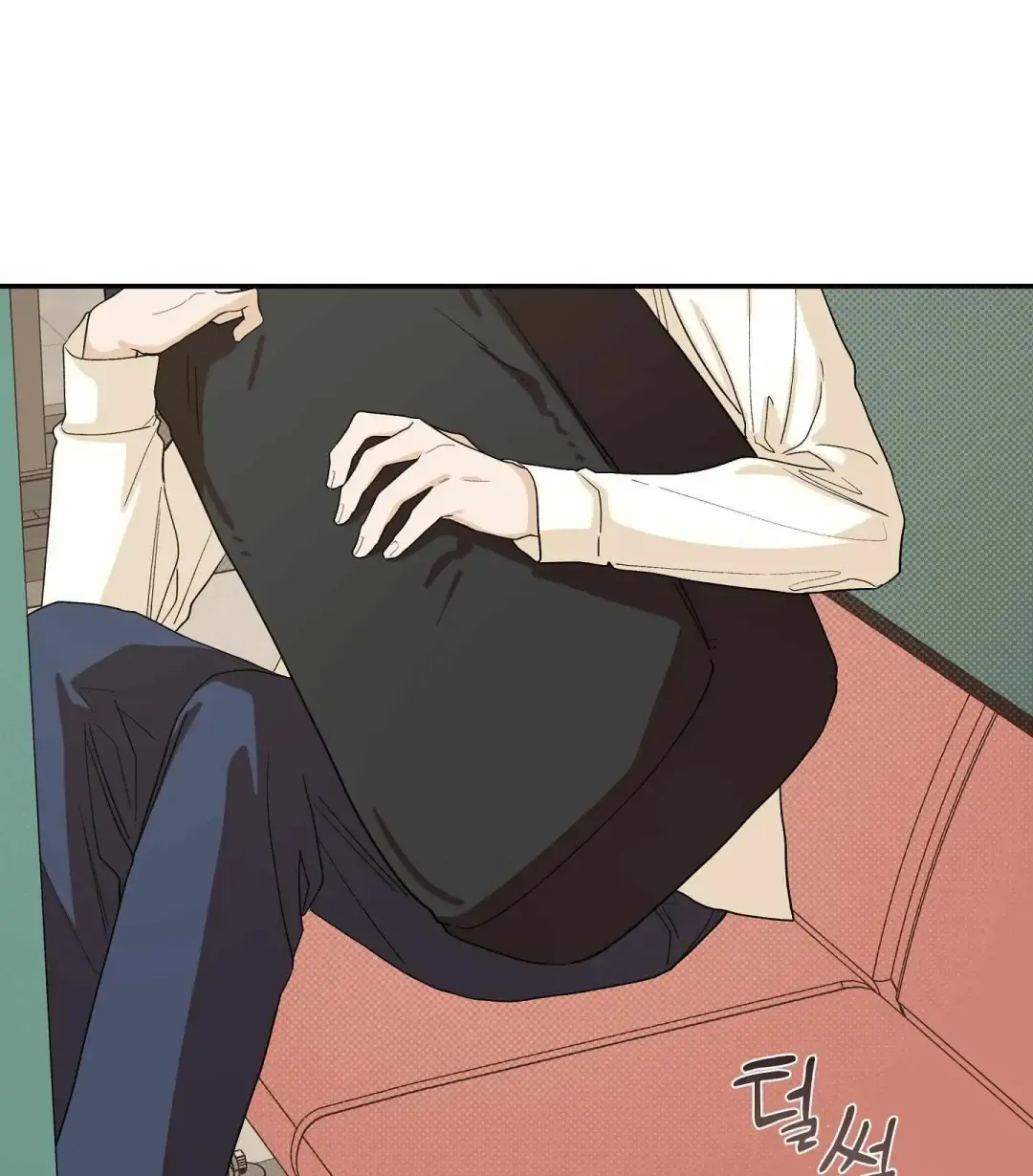 Emergency! Youth Record Book - Chapter 41 Page 80