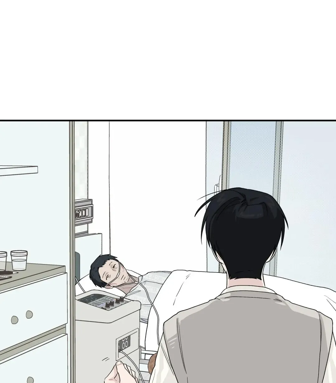 Emergency! Youth Record Book - Chapter 41 Page 86