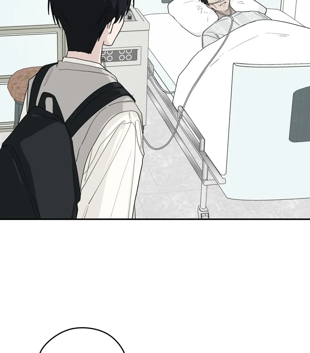 Emergency! Youth Record Book - Chapter 41 Page 100