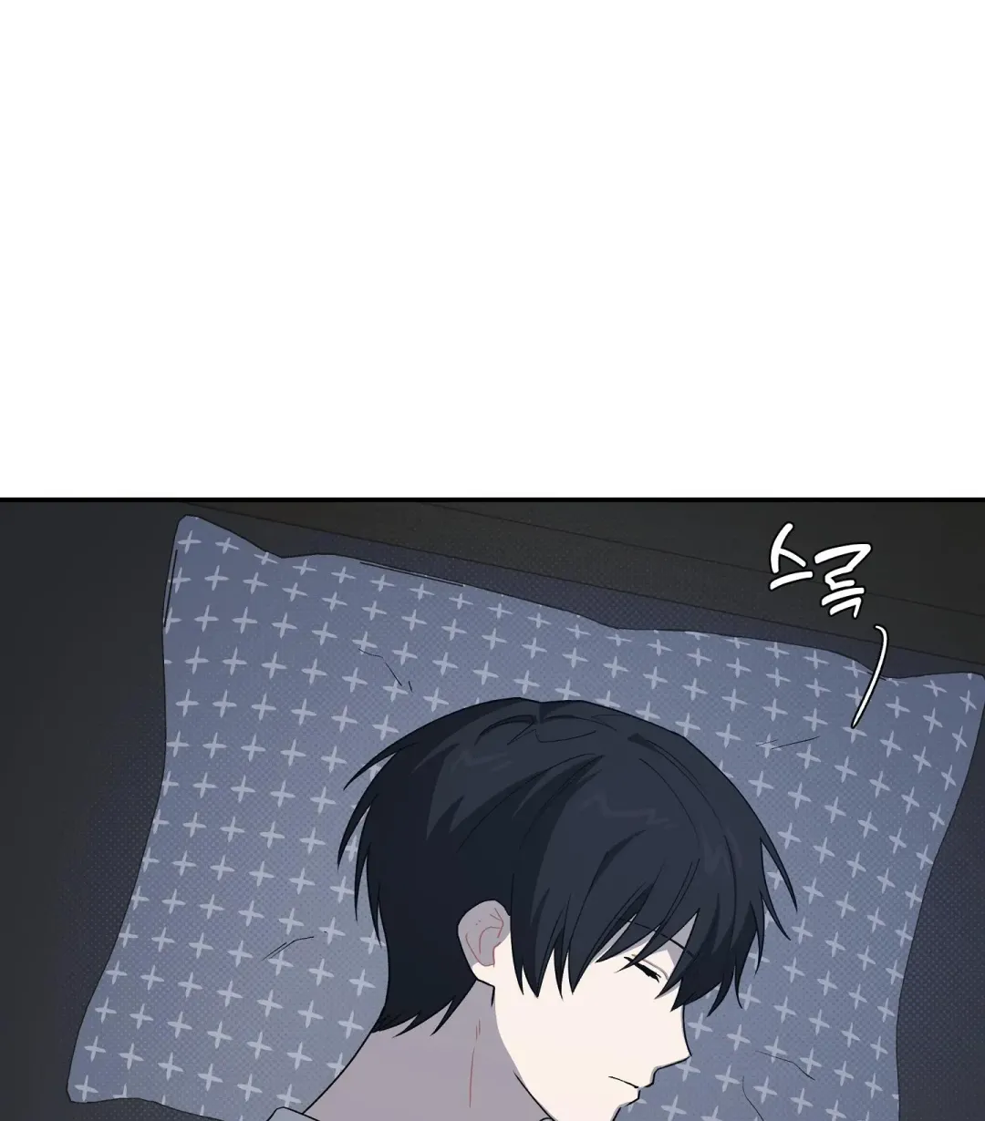 Emergency! Youth Record Book - Chapter 41 Page 105