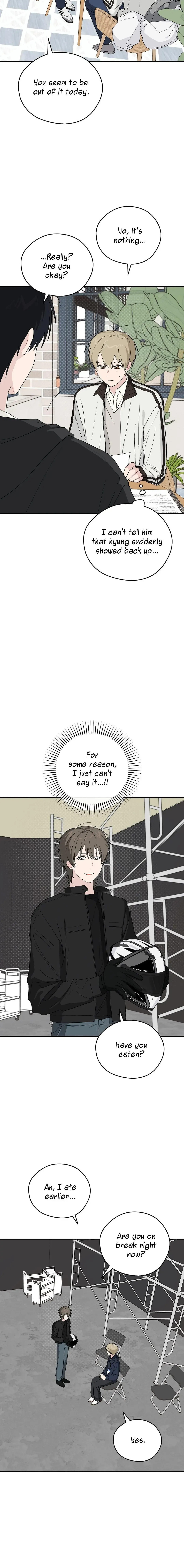 Emergency! Youth Record Book - Chapter 44 Page 4