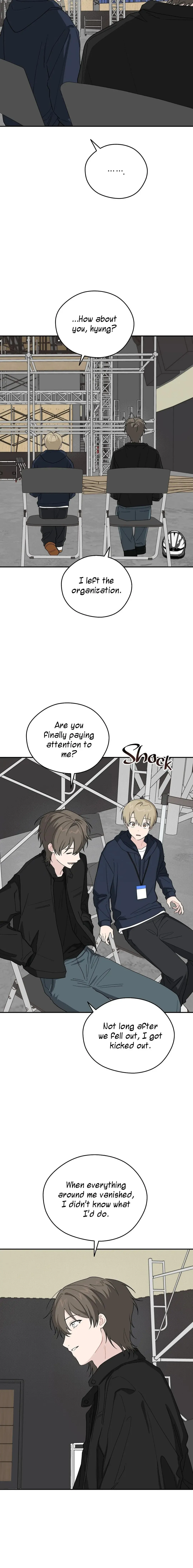 Emergency! Youth Record Book - Chapter 44 Page 6