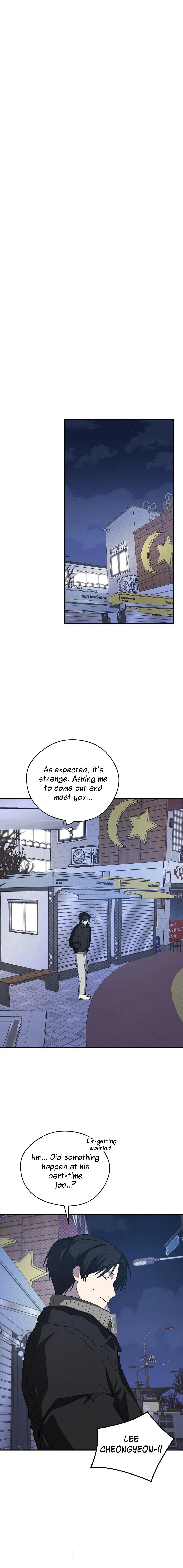 Emergency! Youth Record Book - Chapter 44 Page 14