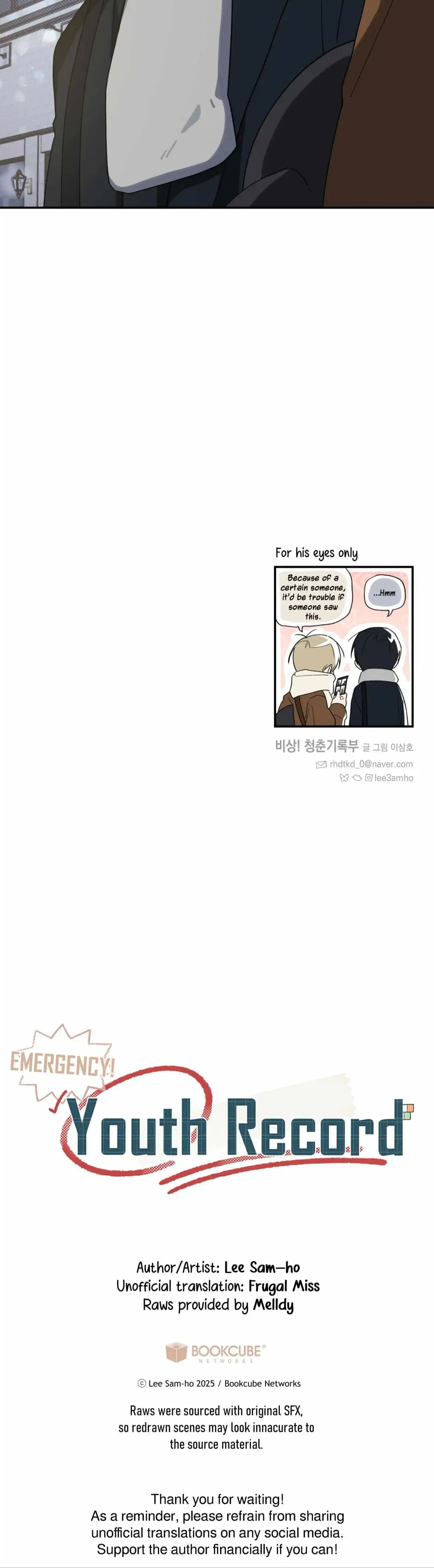 Emergency! Youth Record Book - Chapter 48 Page 18