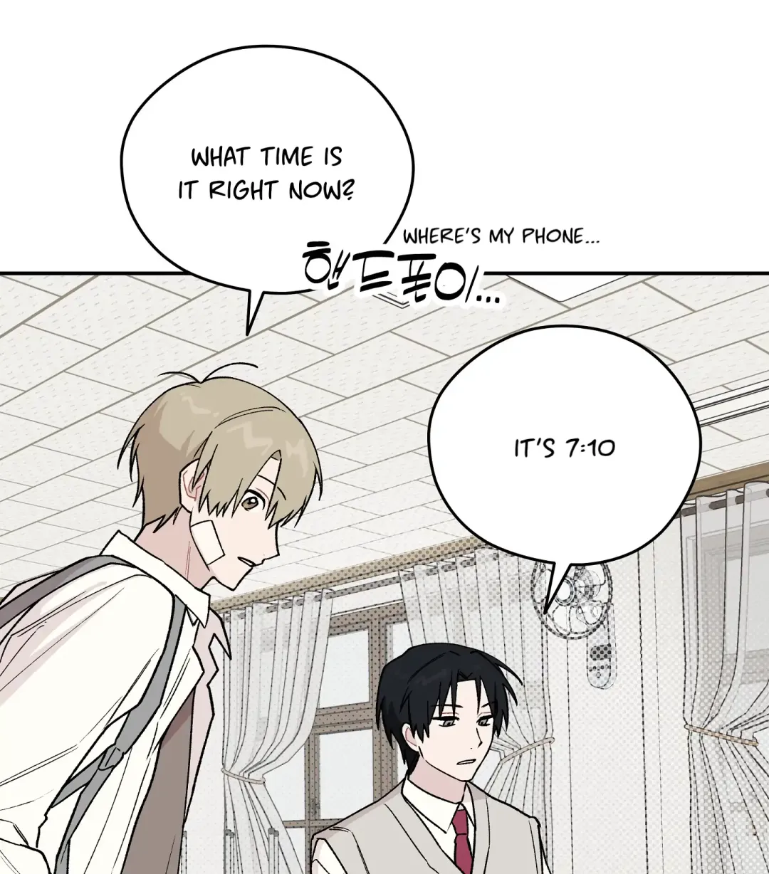 Emergency! Youth Record Book - Chapter 5 Page 5