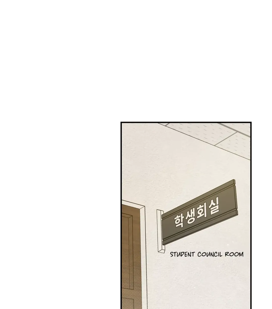 Emergency! Youth Record Book - Chapter 5 Page 56