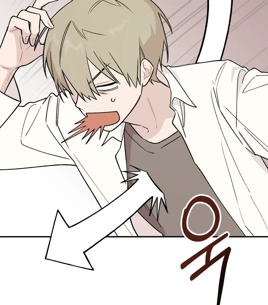 Emergency! Youth Record Book - Chapter 5 Page 67