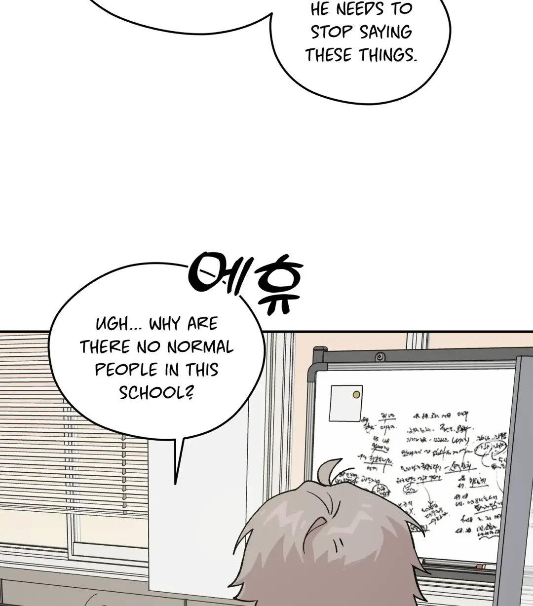 Emergency! Youth Record Book - Chapter 5 Page 72