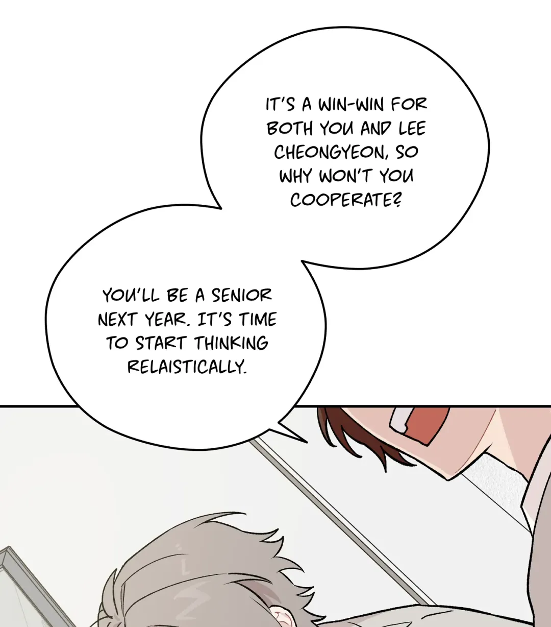 Emergency! Youth Record Book - Chapter 5 Page 84