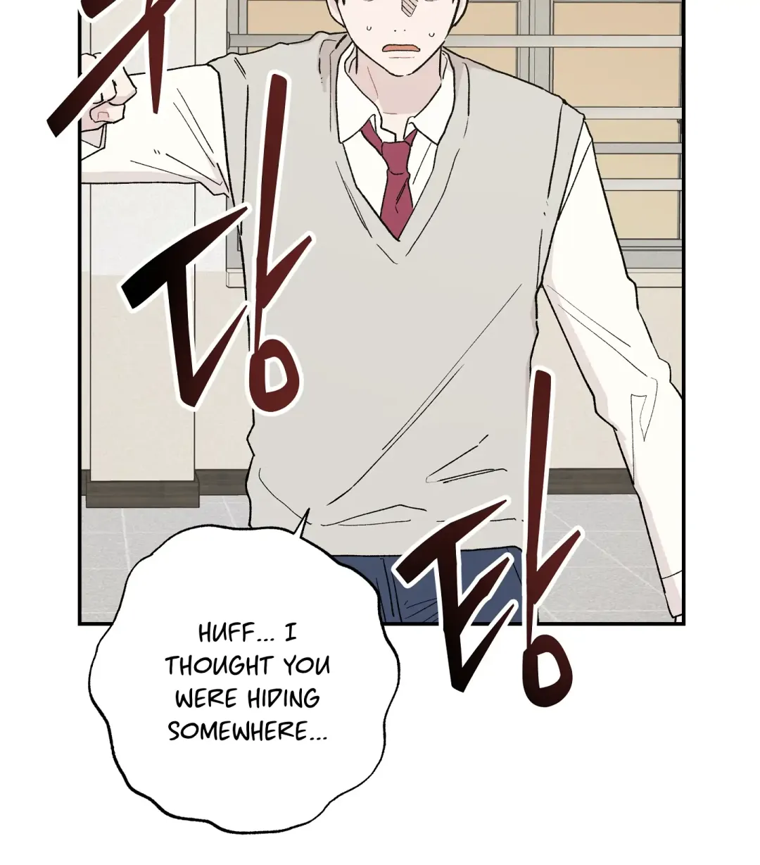 Emergency! Youth Record Book - Chapter 5 Page 114