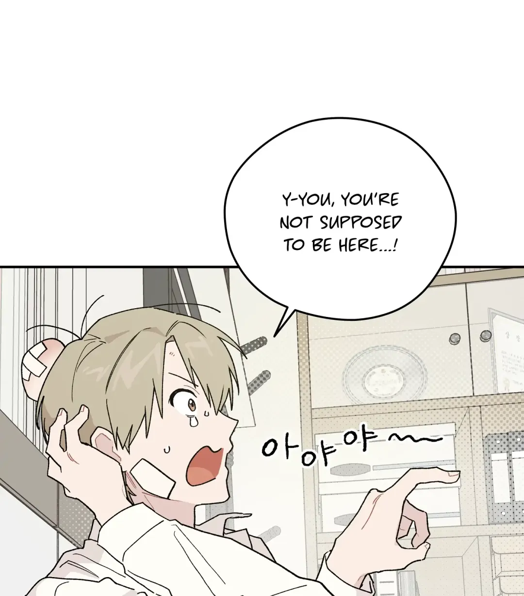 Emergency! Youth Record Book - Chapter 5 Page 115