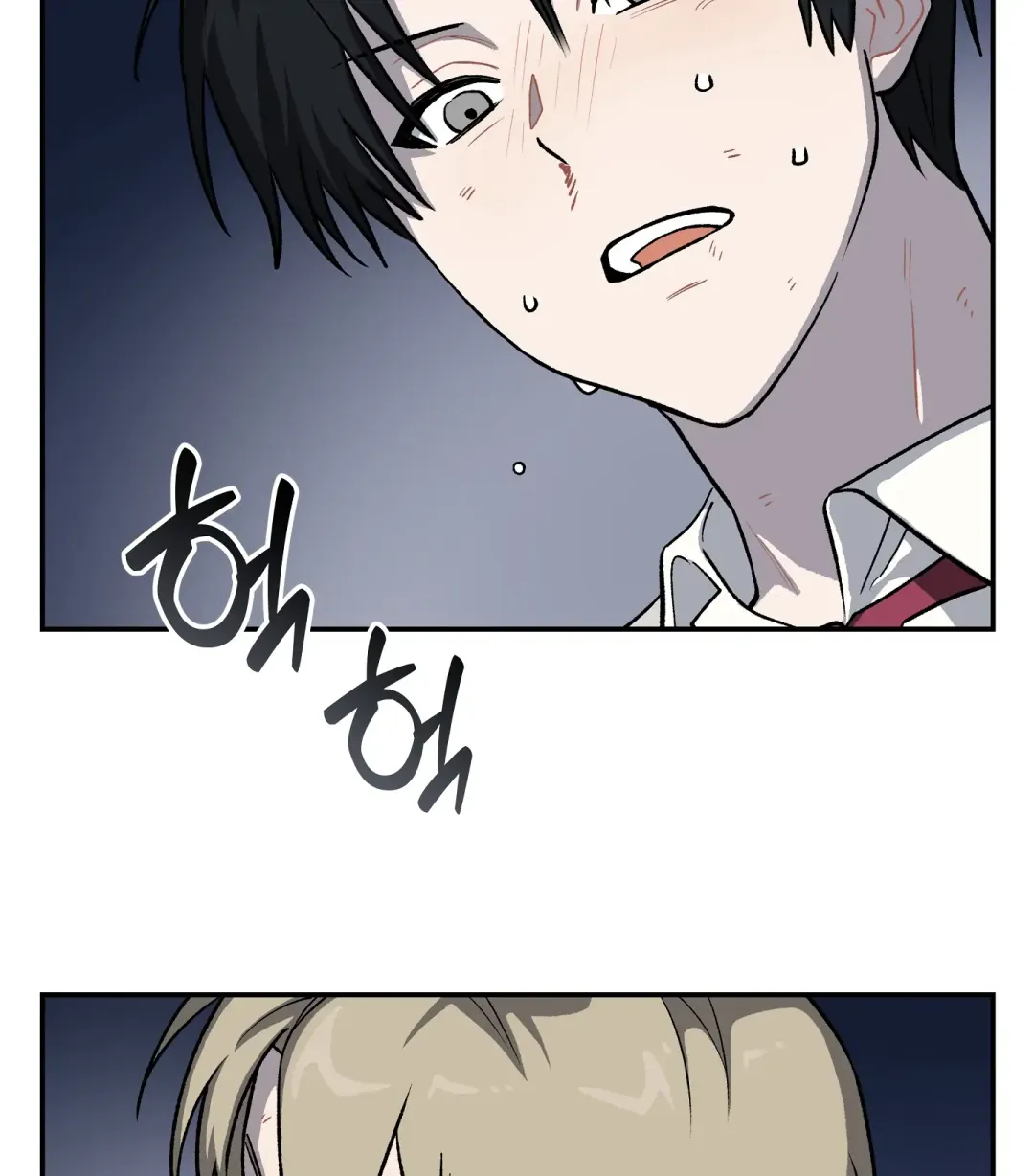 Emergency! Youth Record Book - Chapter 5 Page 133