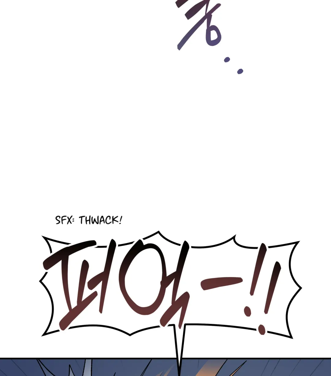 Emergency! Youth Record Book - Chapter 5 Page 137