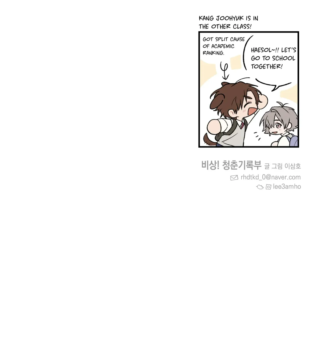 Emergency! Youth Record Book - Chapter 5 Page 145