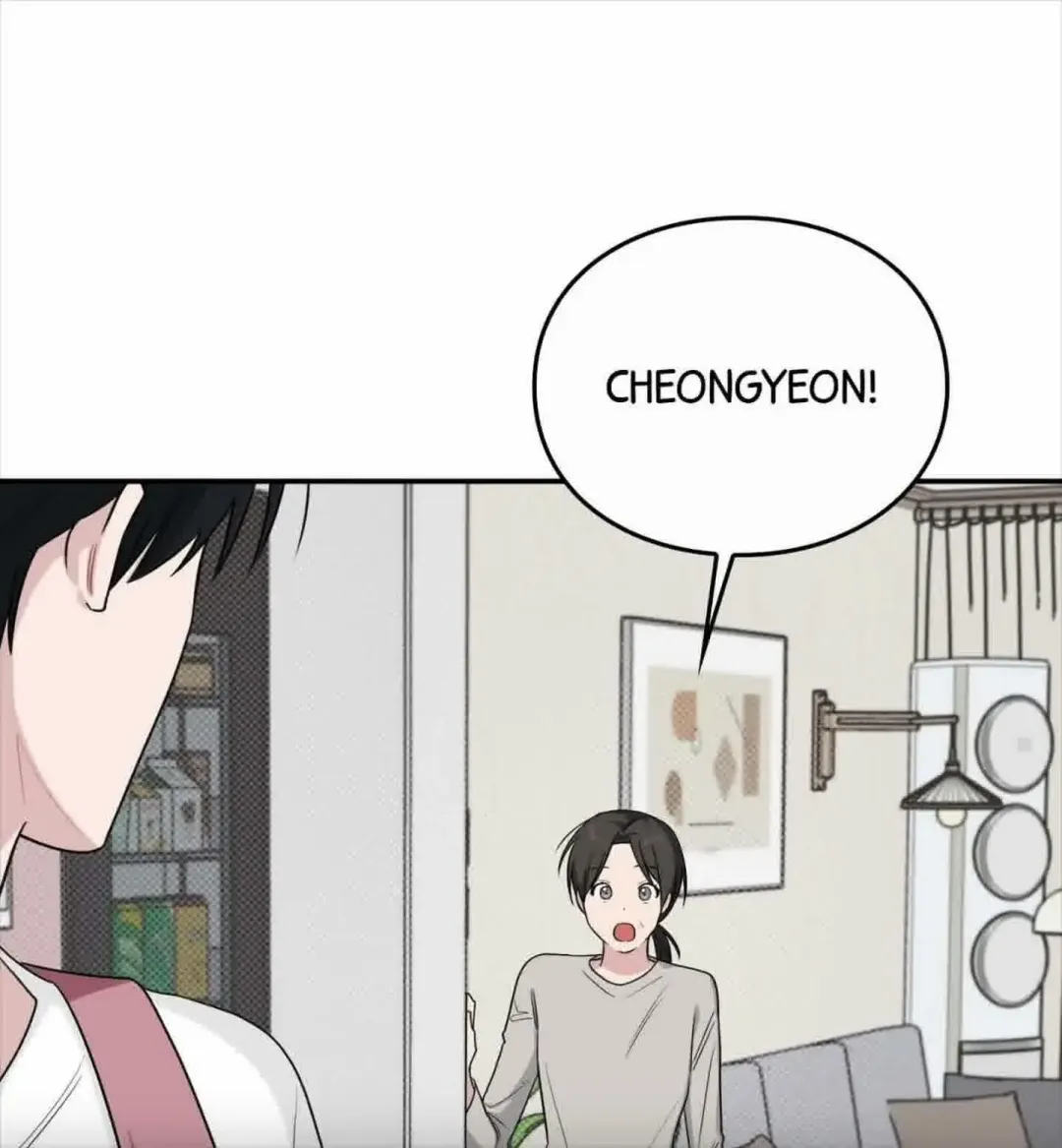 Emergency! Youth Record Book - Chapter 51 Page 7