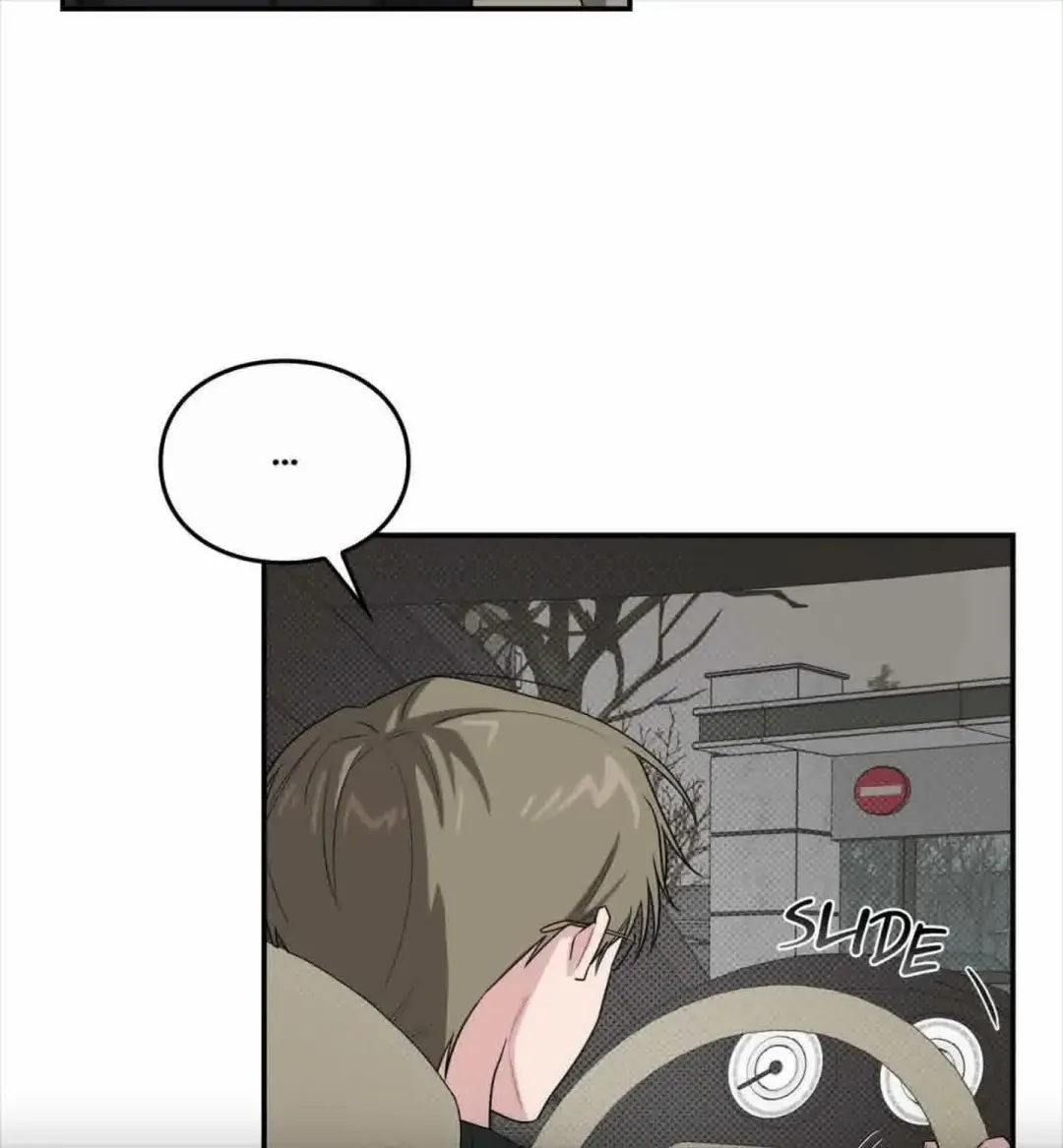 Emergency! Youth Record Book - Chapter 51 Page 57