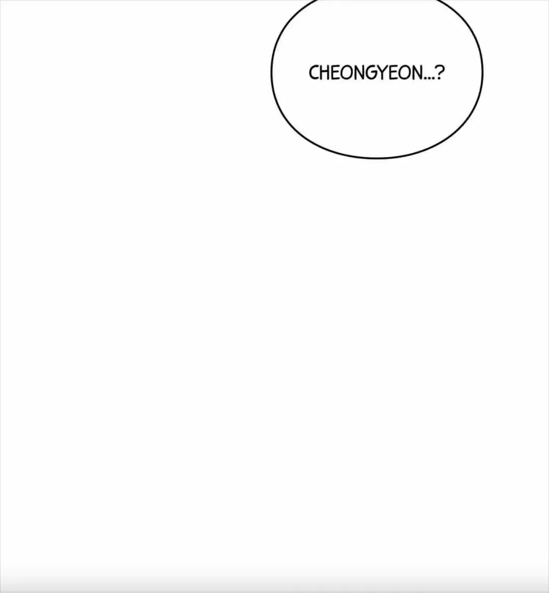Emergency! Youth Record Book - Chapter 51 Page 74