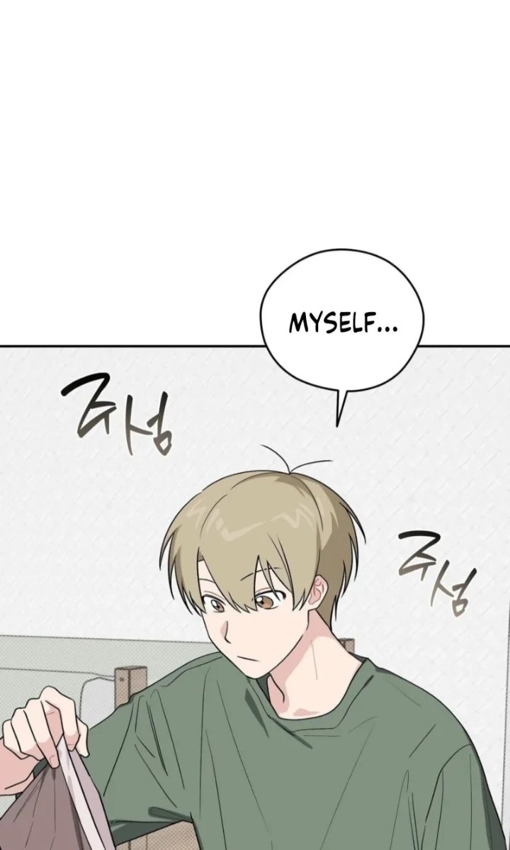 Emergency! Youth Record Book - Chapter 53 Page 19