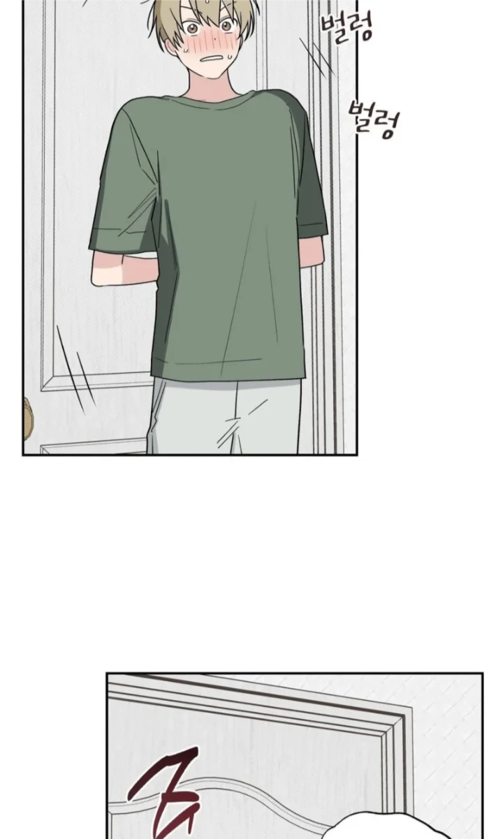 Emergency! Youth Record Book - Chapter 53 Page 28