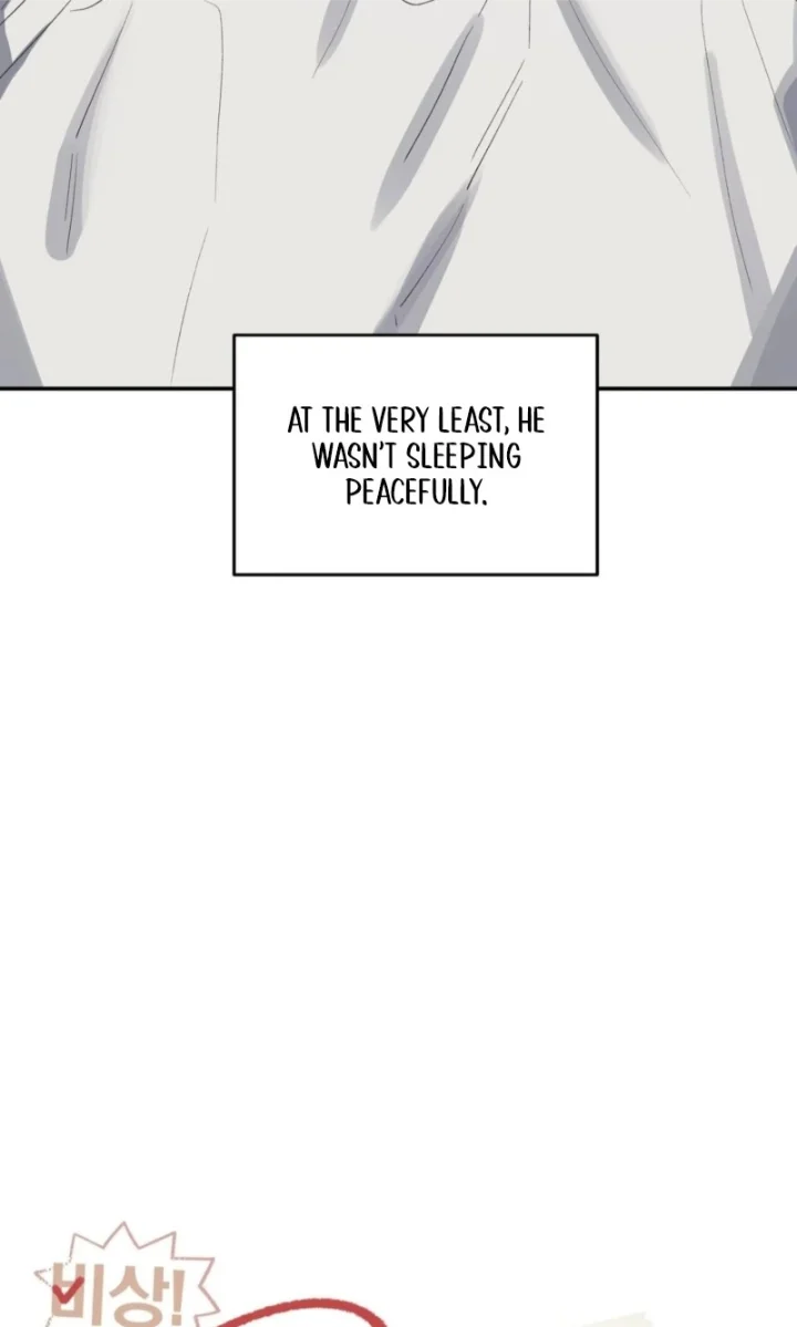 Emergency! Youth Record Book - Chapter 53 Page 47