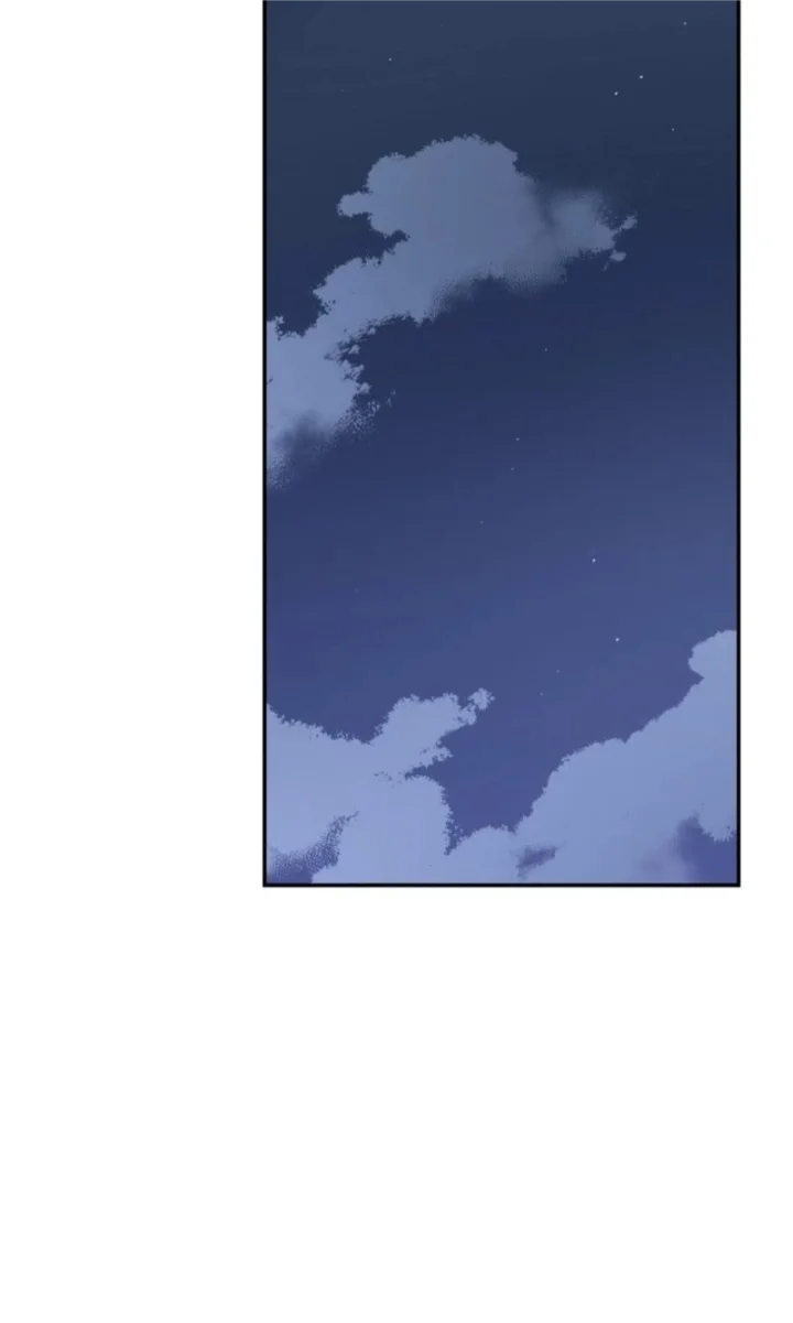 Emergency! Youth Record Book - Chapter 53 Page 49