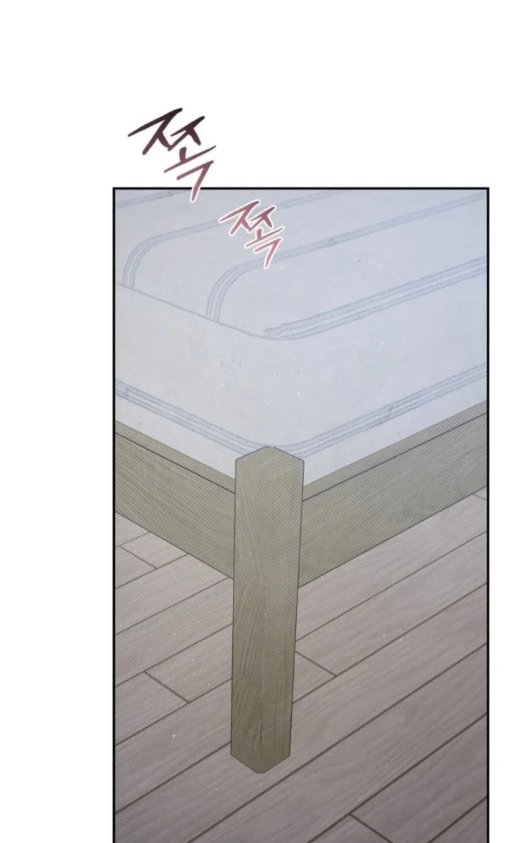 Emergency! Youth Record Book - Chapter 53 Page 64