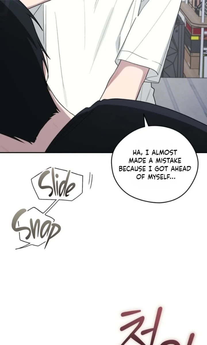 Emergency! Youth Record Book - Chapter 54 Page 14