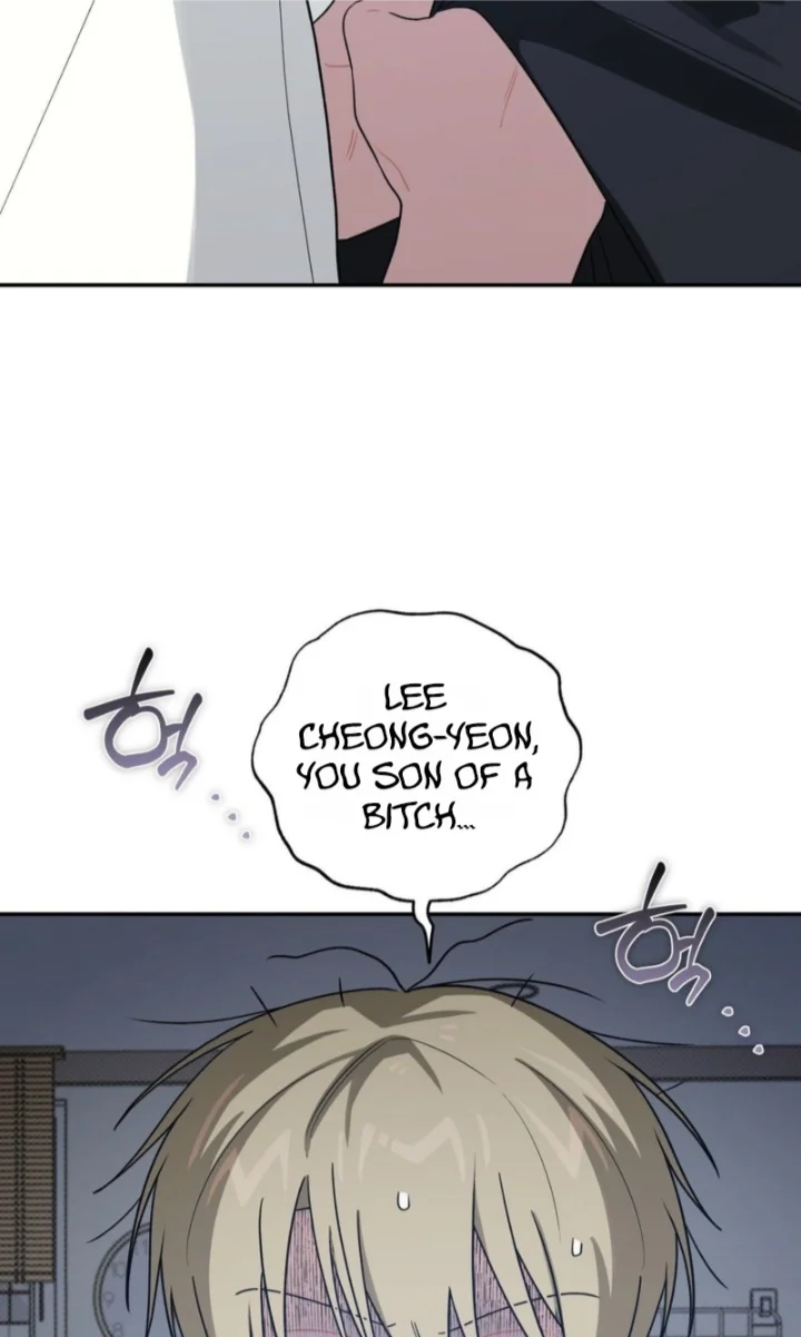 Emergency! Youth Record Book - Chapter 54 Page 31
