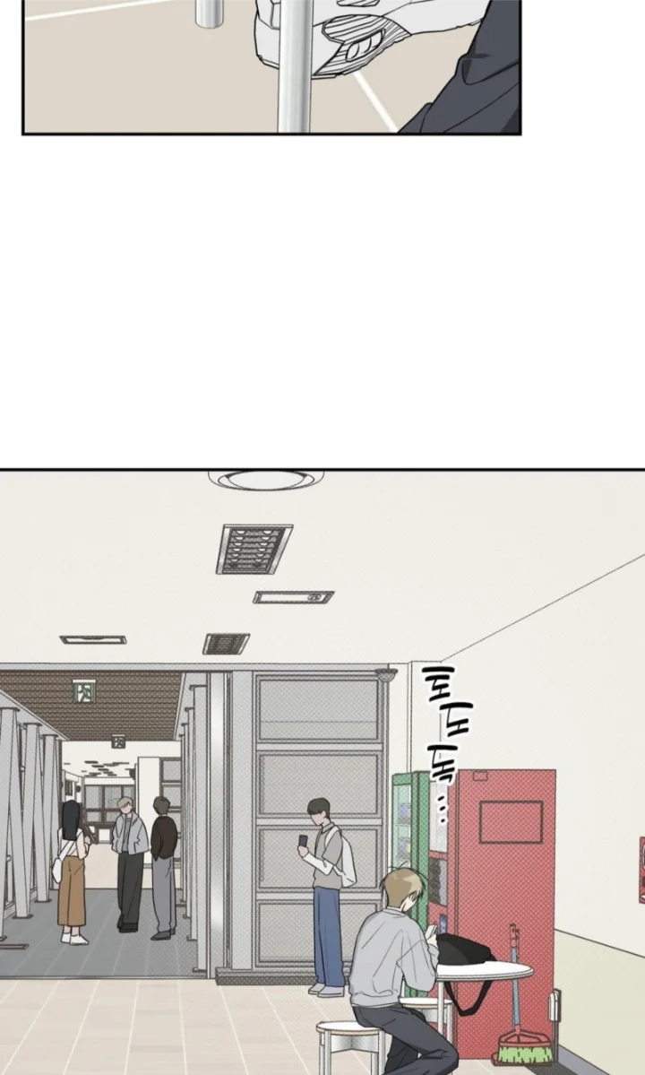 Emergency! Youth Record Book - Chapter 54 Page 36