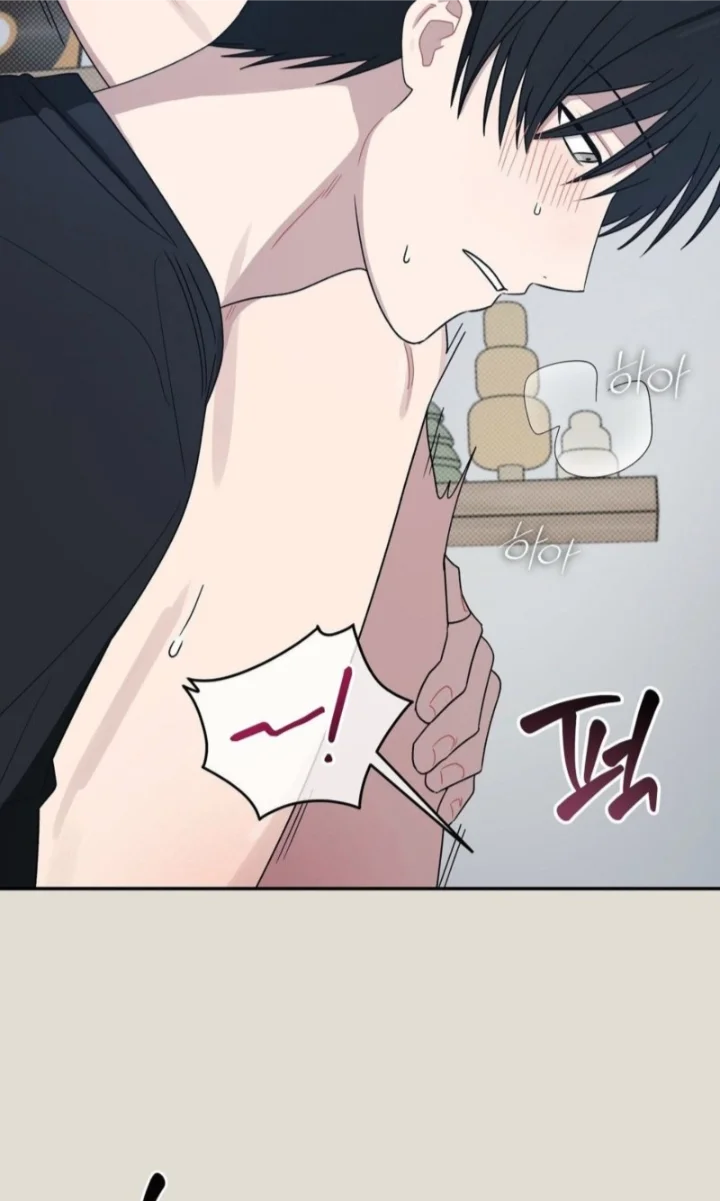 Emergency! Youth Record Book - Chapter 54 Page 50