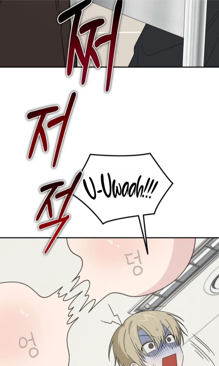 Emergency! Youth Record Book - Chapter 54 Page 62