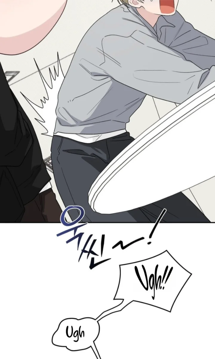 Emergency! Youth Record Book - Chapter 54 Page 63