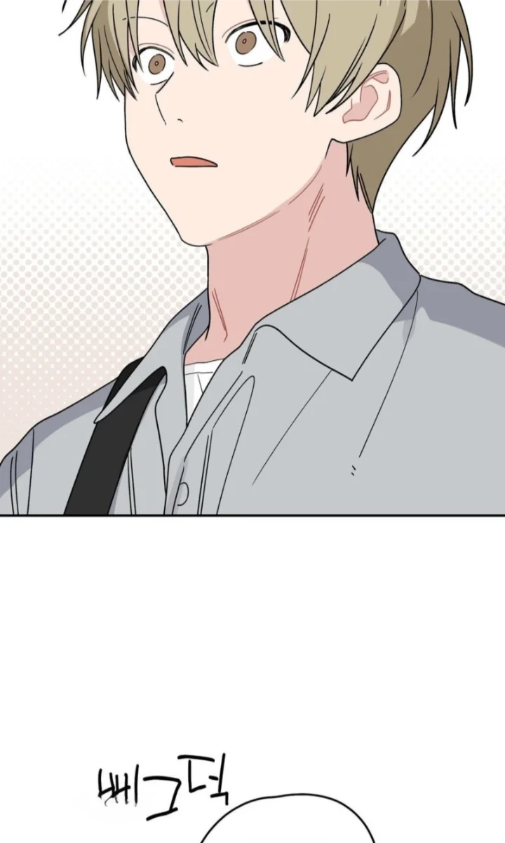 Emergency! Youth Record Book - Chapter 55 Page 5