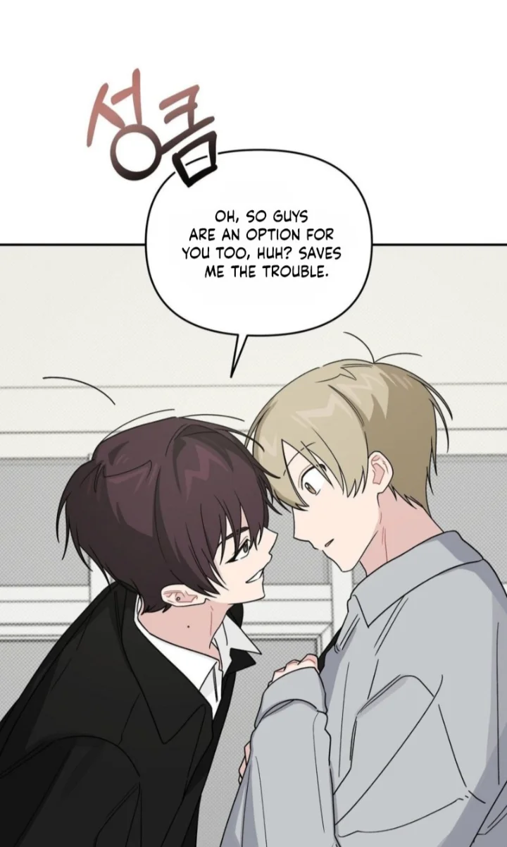 Emergency! Youth Record Book - Chapter 55 Page 7