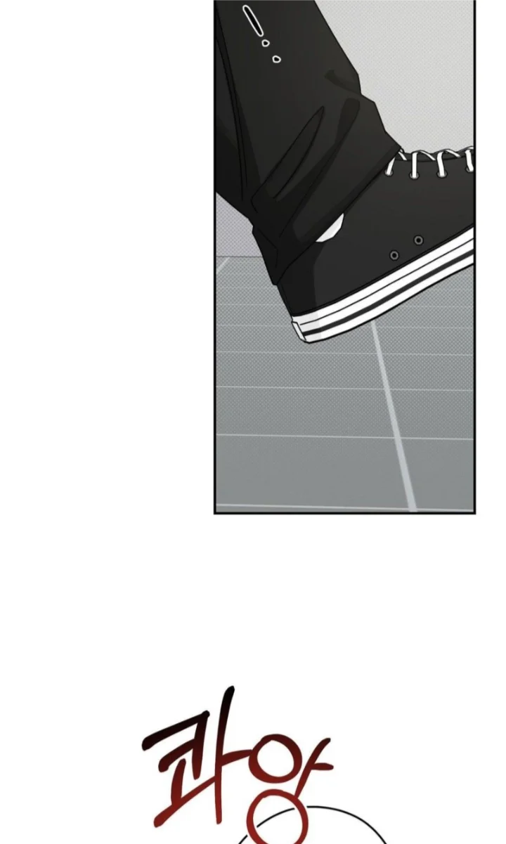 Emergency! Youth Record Book - Chapter 55 Page 19