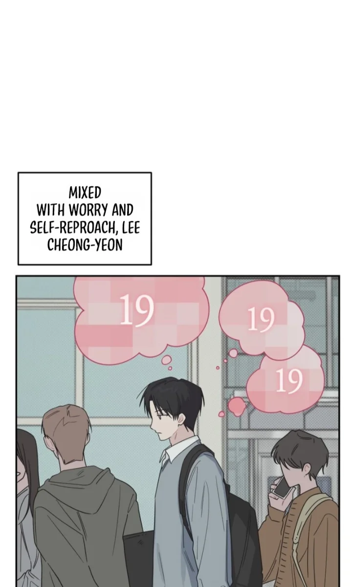 Emergency! Youth Record Book - Chapter 55 Page 46
