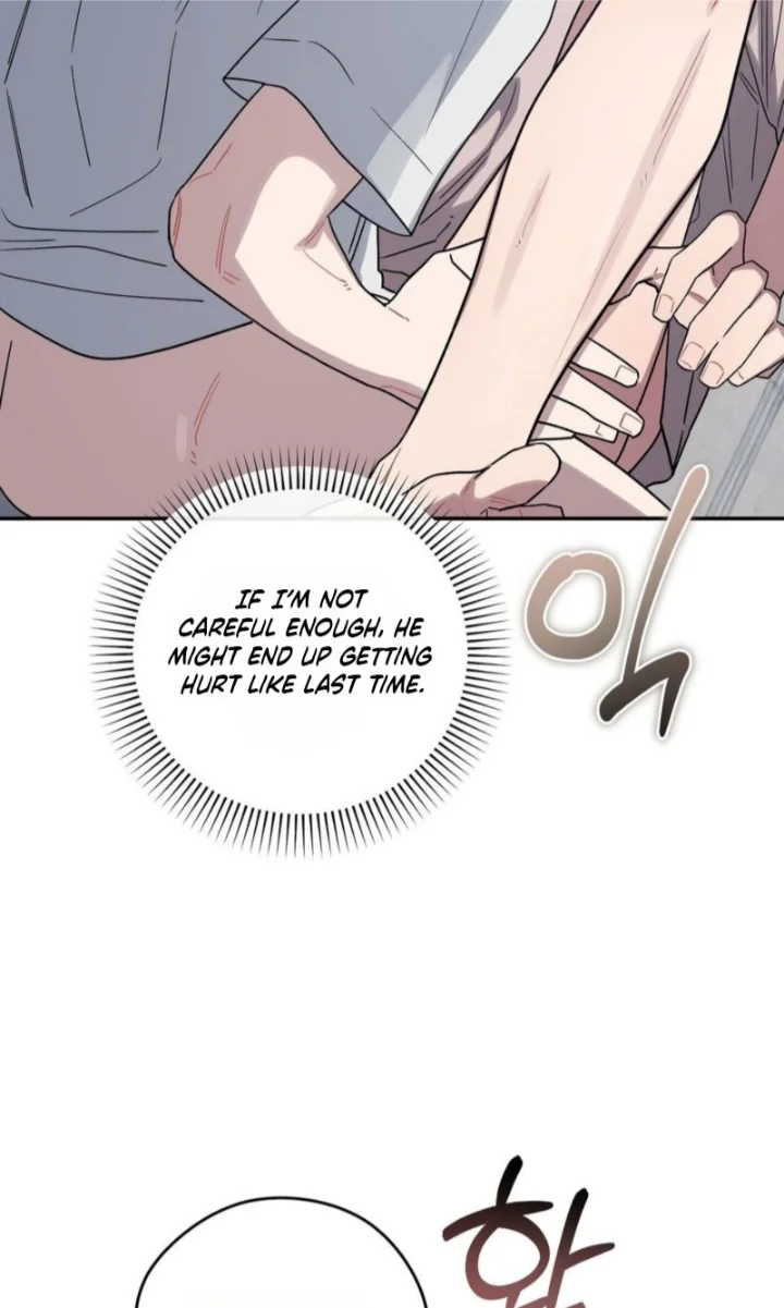 Emergency! Youth Record Book - Chapter 55 Page 53