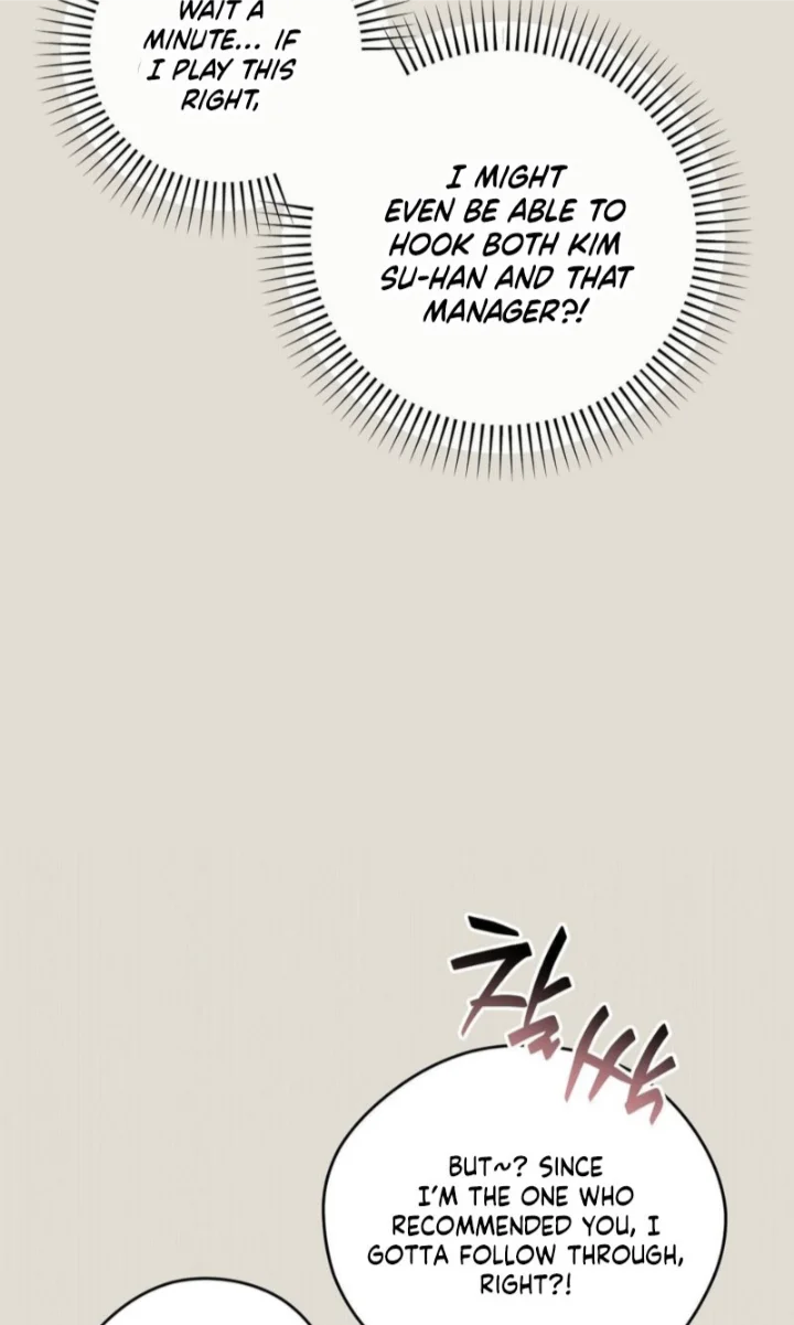 Emergency! Youth Record Book - Chapter 56 Page 35