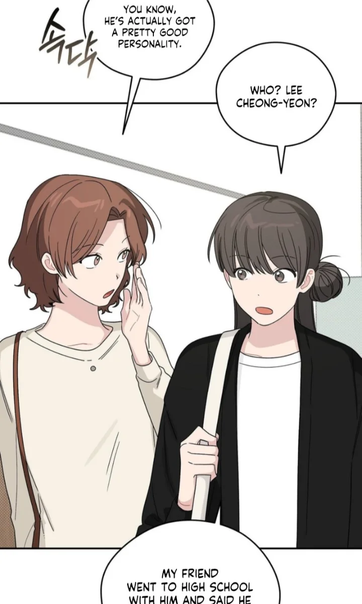 Emergency! Youth Record Book - Chapter 56 Page 53