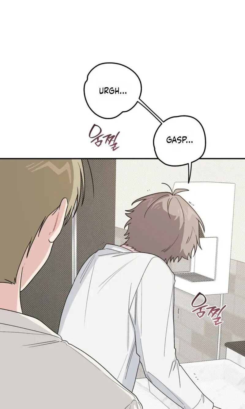 Emergency! Youth Record Book - Chapter 57 Page 43