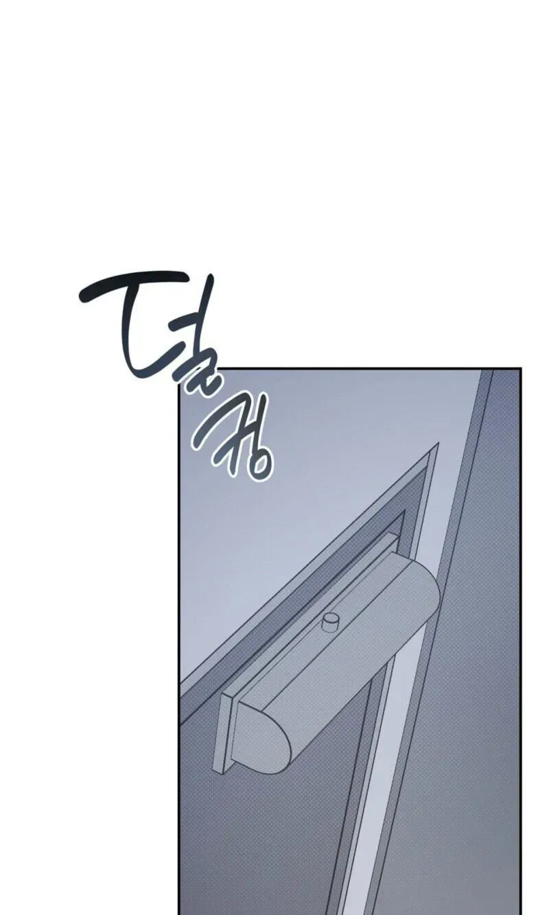 Emergency! Youth Record Book - Chapter 57 Page 67