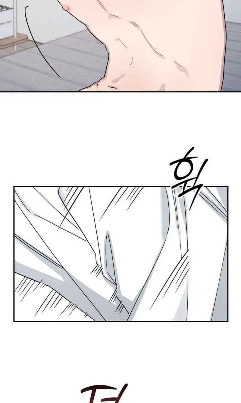 Emergency! Youth Record Book - Chapter 57 Page 73