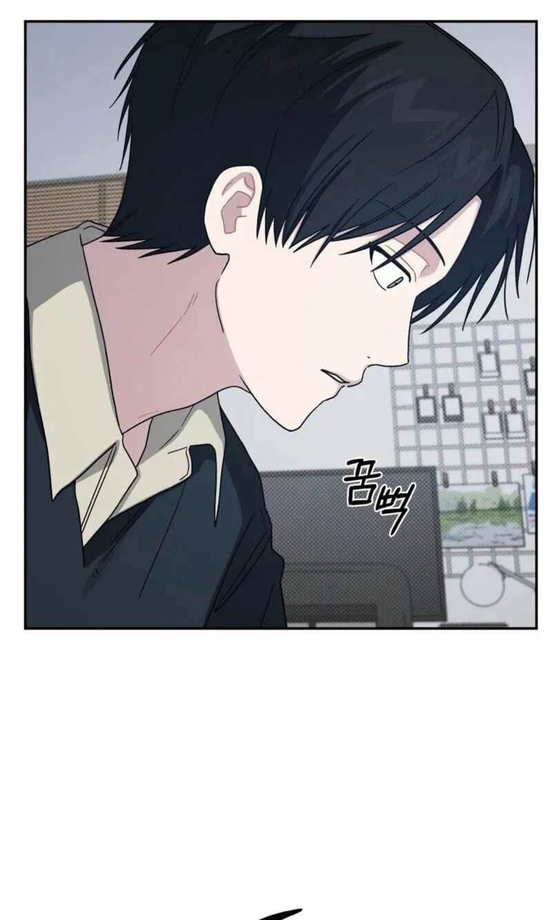 Emergency! Youth Record Book - Chapter 57 Page 82
