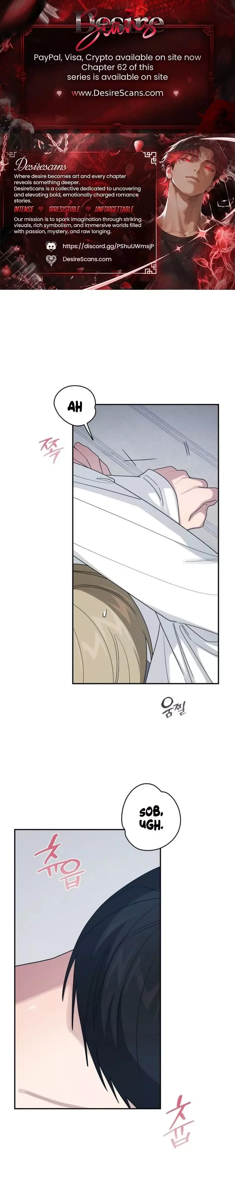 Emergency! Youth Record Book - Chapter 58 Page 1