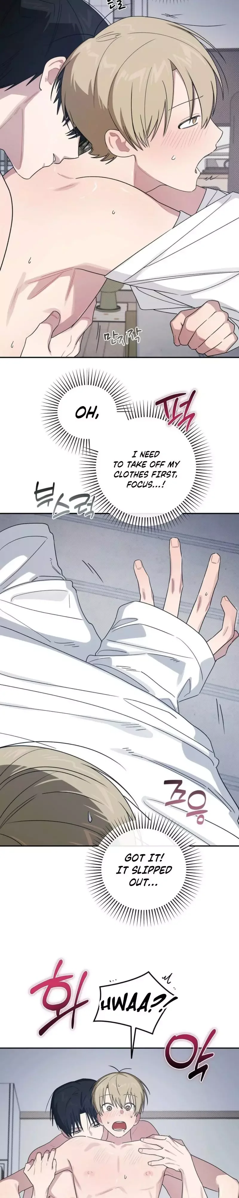 Emergency! Youth Record Book - Chapter 58 Page 7