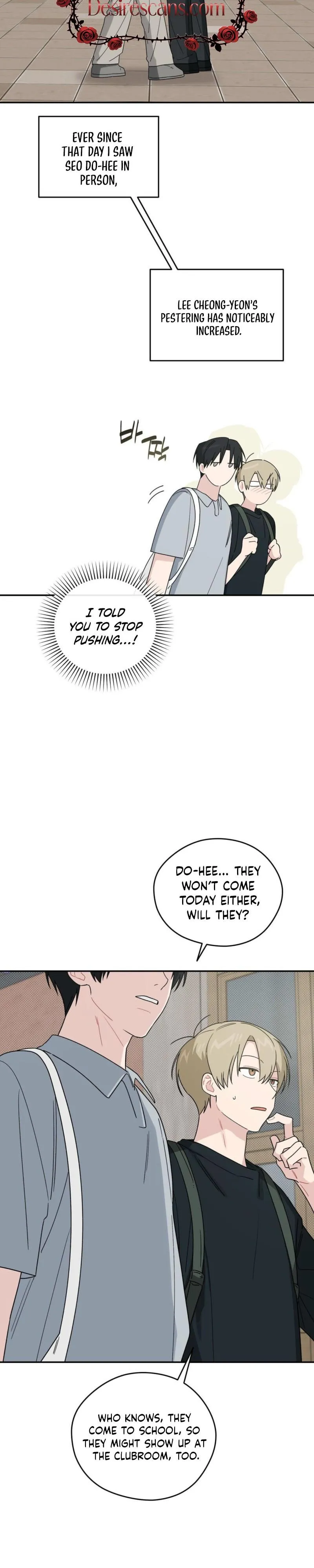 Emergency! Youth Record Book - Chapter 59 Page 3