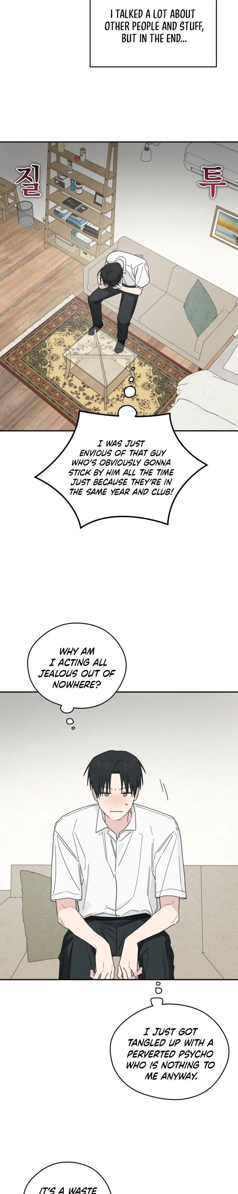Emergency! Youth Record Book - Chapter 59 Page 20