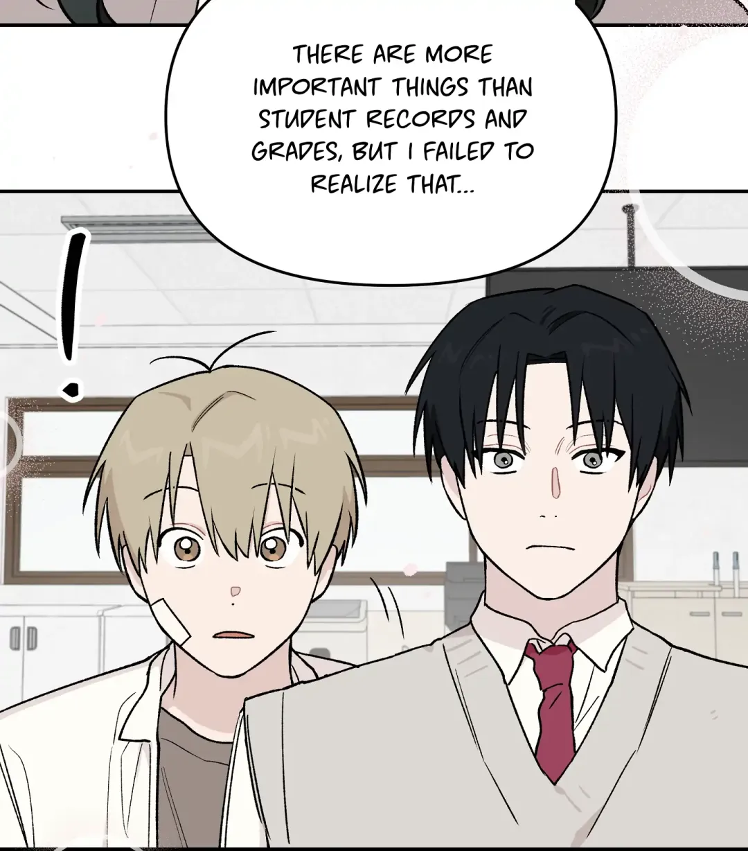 Emergency! Youth Record Book - Chapter 6 Page 14