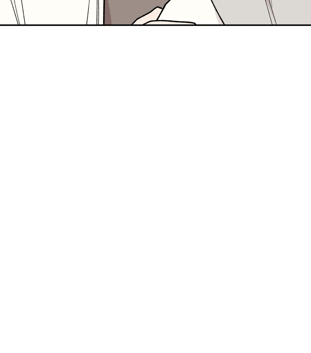 Emergency! Youth Record Book - Chapter 6 Page 17